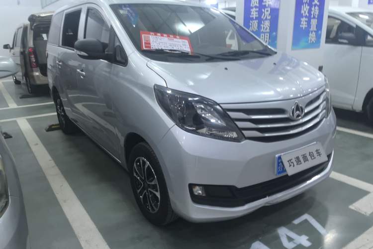 Used CHANGAN KAICHENG Ruixing S50 2018 S50V 1.5L Logistics Version 7 Seats China VI Standard Exterior 5