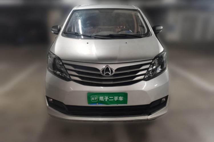 Used CHANGAN KAICHENG Ruixing S50 2018 S50V 1.5L Logistics Edition 5 Seats China VI Standard Front
