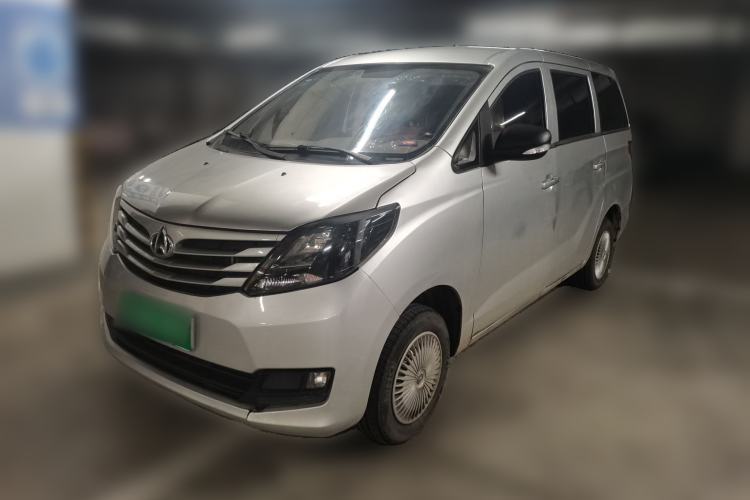 Used CHANGAN KAICHENG Ruixing S50 2018 S50V 1.5L Logistics Edition 5 Seats China VI Standard Guazi used car, China used car export, Used car for sale, Used cars, Cheapest cars for sale