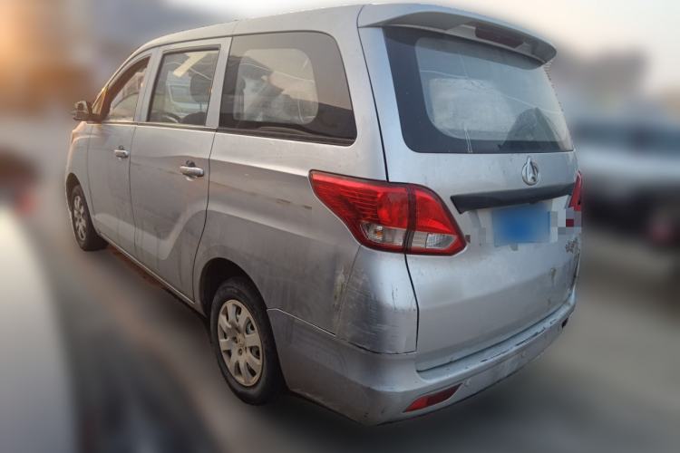 Used CHANGAN KAICHENG Ruixing S50 2018 S50V 1.5L Logistics Edition 5 Seats China VI Standard Rear Left 45 Deg