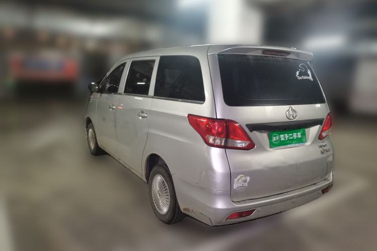 Used CHANGAN KAICHENG Ruixing S50 2018 S50V 1.5L Logistics Edition 5 Seats China VI Standard Rear Left 45 Deg
