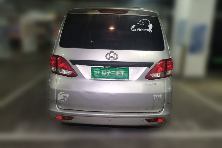 Used CHANGAN KAICHENG Ruixing S50 2018 S50V 1.5L Logistics Edition 5 Seats China VI Standard Rear