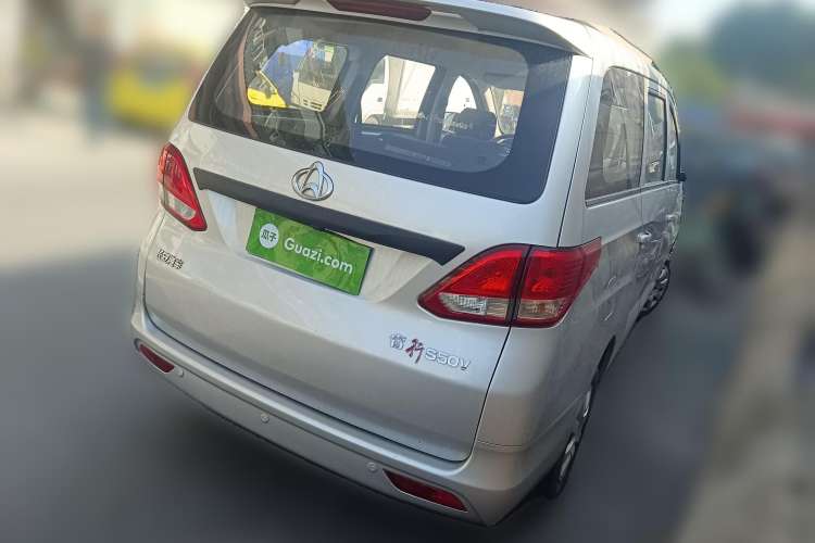 Used CHANGAN KAICHENG Ruixing S50 2018 S50V 1.5L Logistics Edition 5 Seats China VI Standard Rear Right 45 Deg