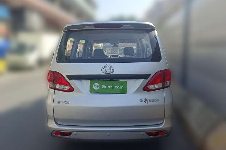Used CHANGAN KAICHENG Ruixing S50 2018 S50V 1.5L Logistics Edition 5 Seats China VI Standard Rear
