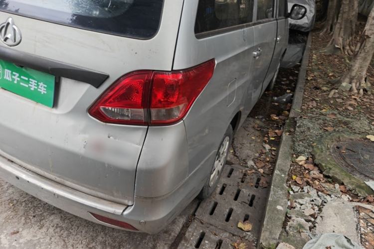 Used CHANGAN KAICHENG Ruixing S50 2018 S50V 1.5L Logistics Edition 5 Seats China V Emission Standard Right Rear Taillight