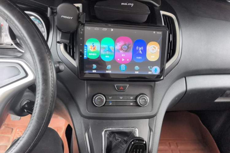 Used CHANGAN KAICHENG Ruixing S50 2018 S50V 1.5L Logistics Edition 5 Seats China V Emission Standard Audio And AC Panel