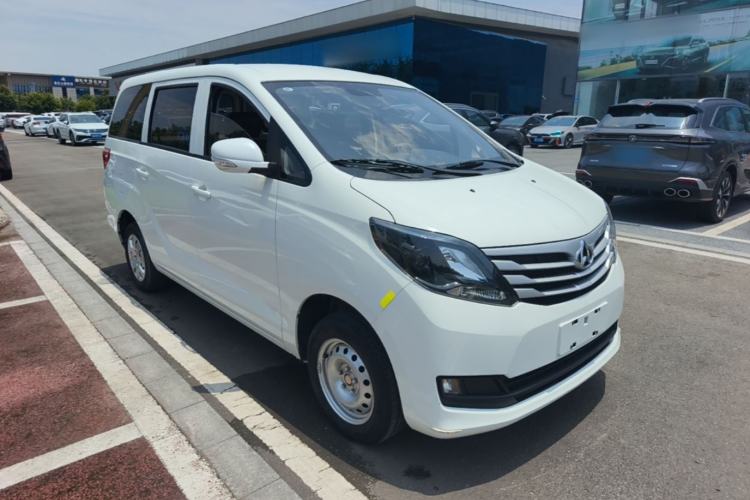 Used CHANGAN KAICHENG Ruixing S50 2018 S50V 1.5L Logistics Edition 5 Seats China VI Standard Front Right 45 Deg