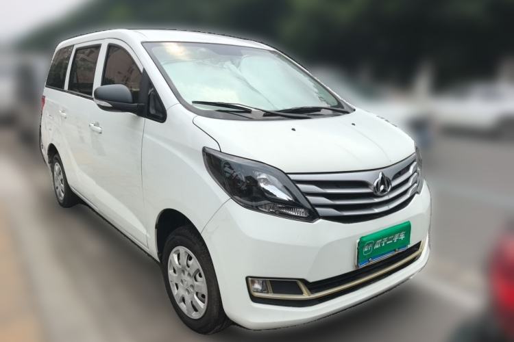 Used CHANGAN KAICHENG Ruixing S50 2018 S50V 1.5L Logistics Edition 5 Seats China V Emission Standard Front Right 45 Deg