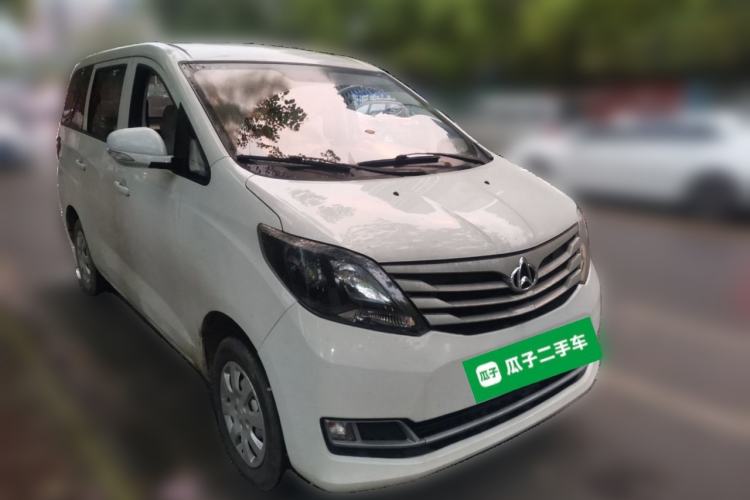 Used CHANGAN KAICHENG Ruixing S50 2018 S50V 1.5L Logistics Edition 5 Seats China V Emission Standard Front Right 45 Deg