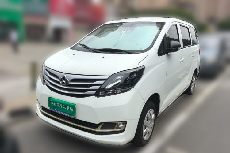 Used CHANGAN KAICHENG Ruixing S50 2018 S50V 1.5L Logistics Edition 5 Seats China V Emission Standard Guazi used car, China used car export, Used car for sale, Used cars, Cheapest cars for sale
