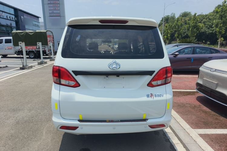 Used CHANGAN KAICHENG Ruixing S50 2018 S50V 1.5L Logistics Edition 5 Seats China VI Standard Rear