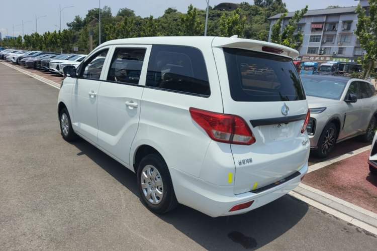 Used CHANGAN KAICHENG Ruixing S50 2018 S50V 1.5L Logistics Edition 5 Seats China VI Standard Rear Left 45 Deg