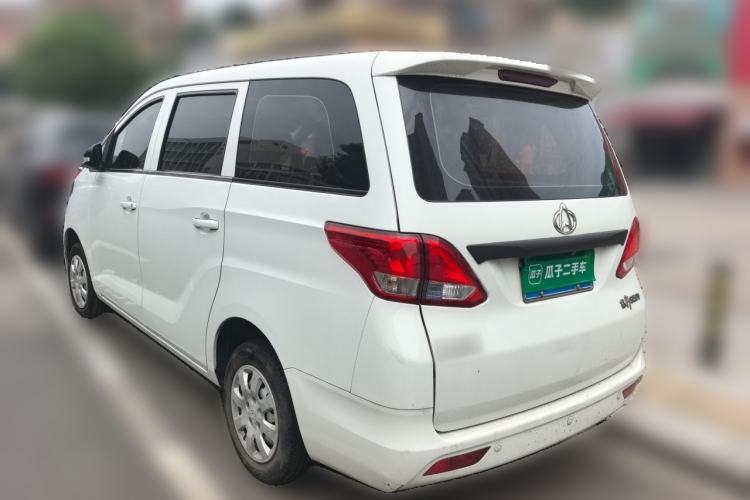 Used CHANGAN KAICHENG Ruixing S50 2018 S50V 1.5L Logistics Edition 5 Seats China V Emission Standard Rear Left 45 Deg