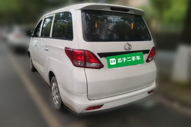 Used CHANGAN KAICHENG Ruixing S50 2018 S50V 1.5L Logistics Edition 5 Seats China V Emission Standard Rear Left 45 Deg