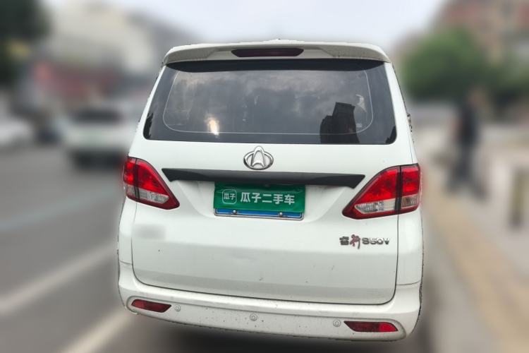 Used CHANGAN KAICHENG Ruixing S50 2018 S50V 1.5L Logistics Edition 5 Seats China V Emission Standard Rear