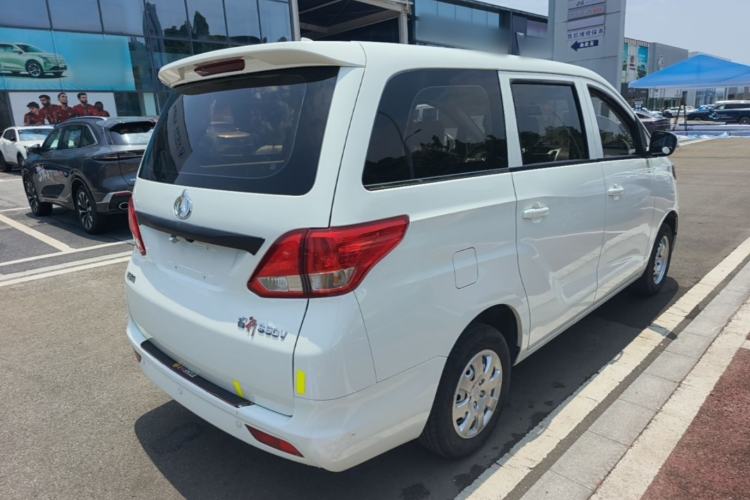 Used CHANGAN KAICHENG Ruixing S50 2018 S50V 1.5L Logistics Edition 5 Seats China VI Standard Rear Right 45 Deg