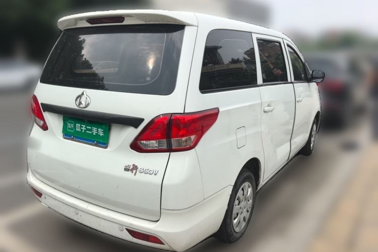 Used CHANGAN KAICHENG Ruixing S50 2018 S50V 1.5L Logistics Edition 5 Seats China V Emission Standard Rear Right 45 Deg