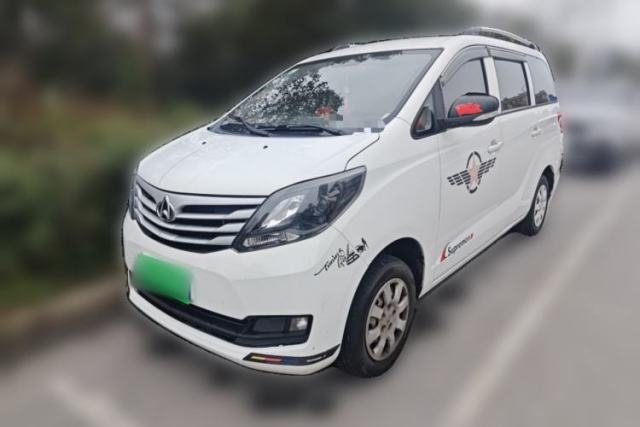 Used CHANGAN KAICHENG Ruixing S50 2018 S50V 1.5L Logistics Edition 5 Seats China V Emission Standard