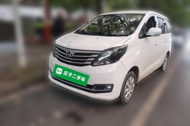 Used CHANGAN KAICHENG Ruixing S50 2018 S50V 1.5L Logistics Edition 5 Seats China V Emission Standard