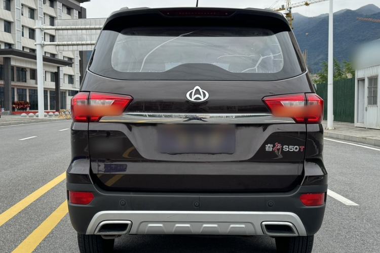 Used CHANGAN KAICHENG Ruixing S50T 2018 1.5T Manual Elite Edition China V Standard Exterior 7