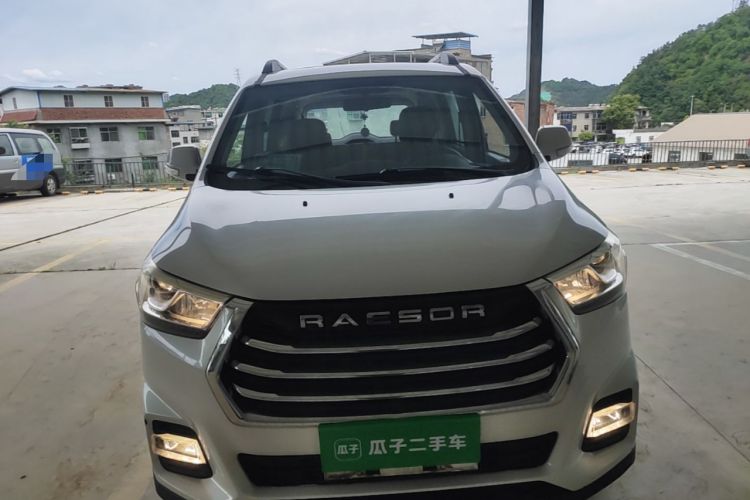 Used CHANGAN KAICHENG Ruixing S50T 2018 1.5T Manual Elite Edition China V Standard Front