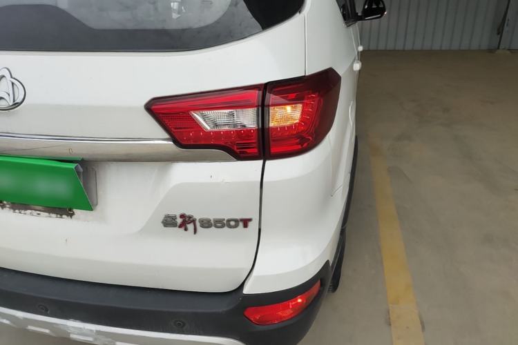 Used CHANGAN KAICHENG Ruixing S50T 2018 1.5T Manual Elite Edition China V Standard Right Rear Taillight