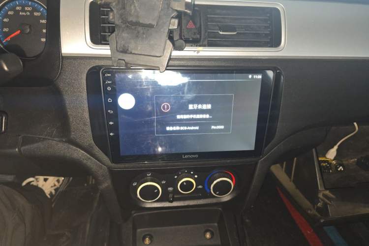 Used CHANGAN KAICHENG Shenqi F30 2018 1.5L Comfort Trim Short Wheelbase DAM15L Audio And AC Panel