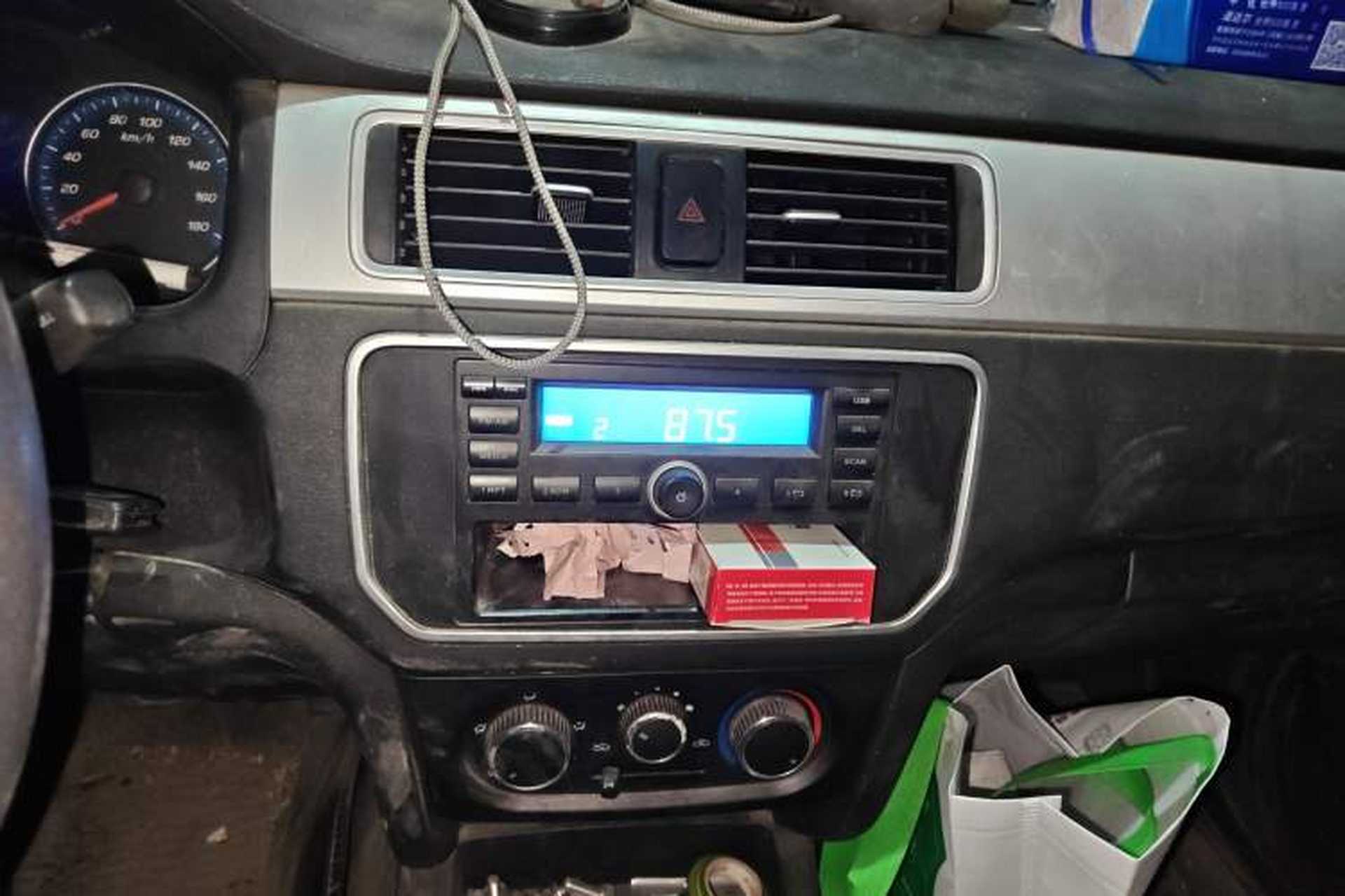 Used CHANGAN KAICHENG Shenqi F30  Audio And AC Panel