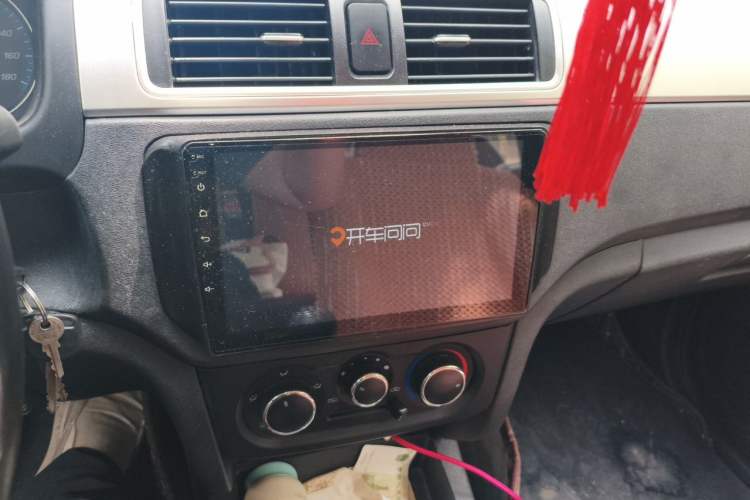 Used CHANGAN KAICHENG Shenqi F30 2018 1.5L Comfort Trim Short Wheelbase DAM15L Audio And AC Panel