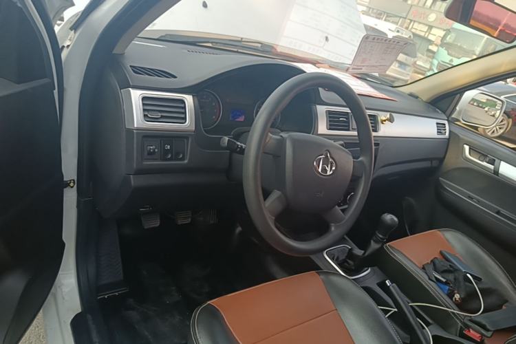 Used CHANGAN KAICHENG Shenqi F30 2018 1.5L Comfort Trim Short Wheelbase DAM15L Center Console