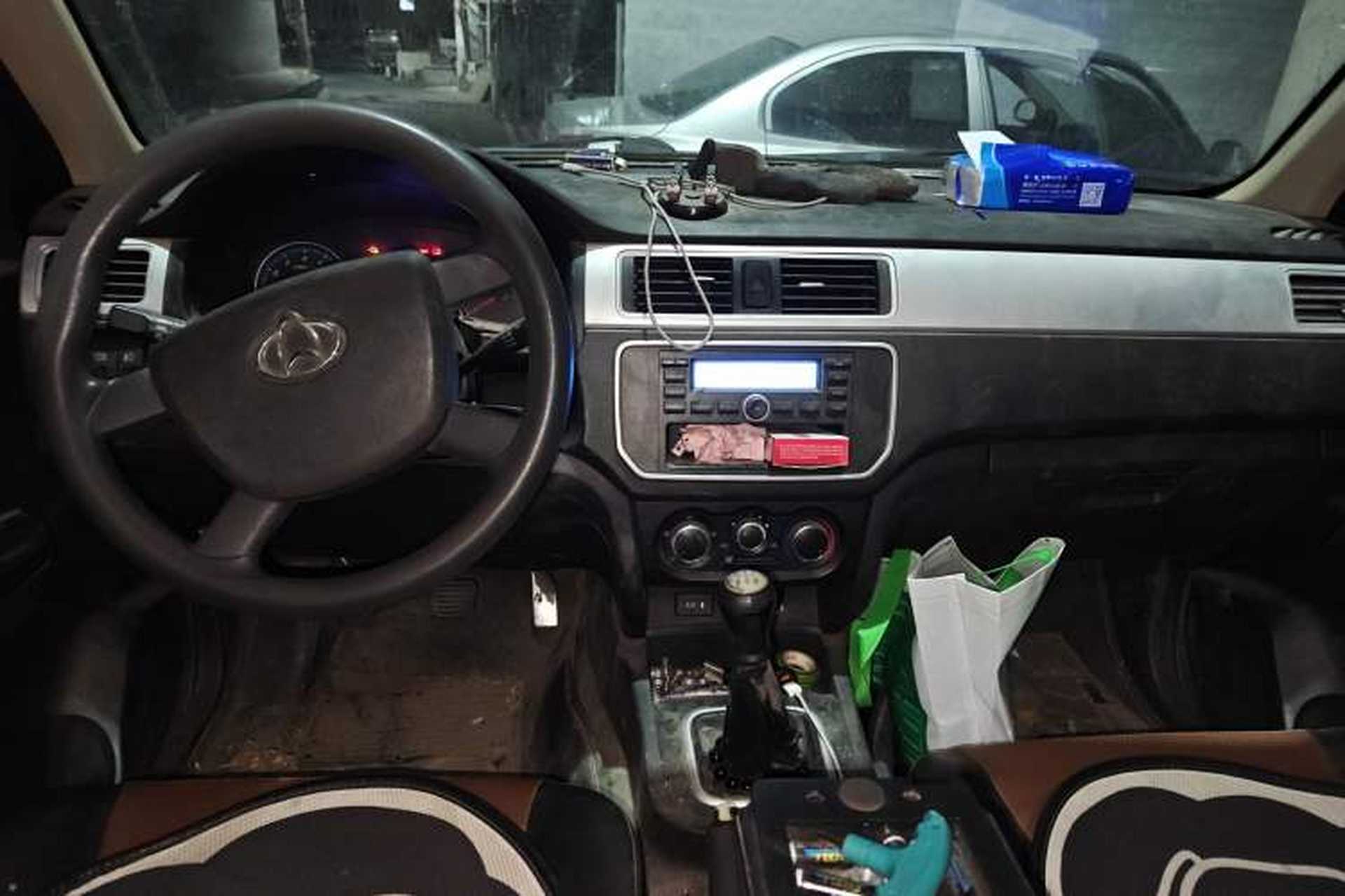 Used CHANGAN KAICHENG Shenqi F30  Center Console