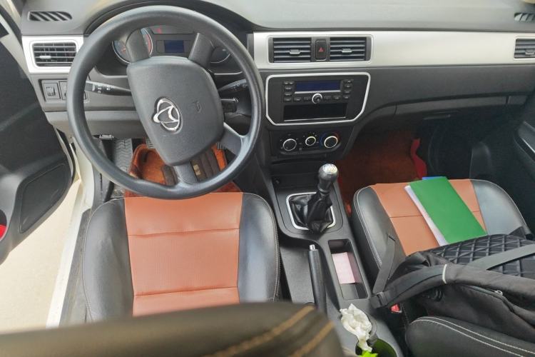 Used CHANGAN KAICHENG Shenqi F30 2018 1.5L Elite Edition Short Wheelbase DAM15L Center Console