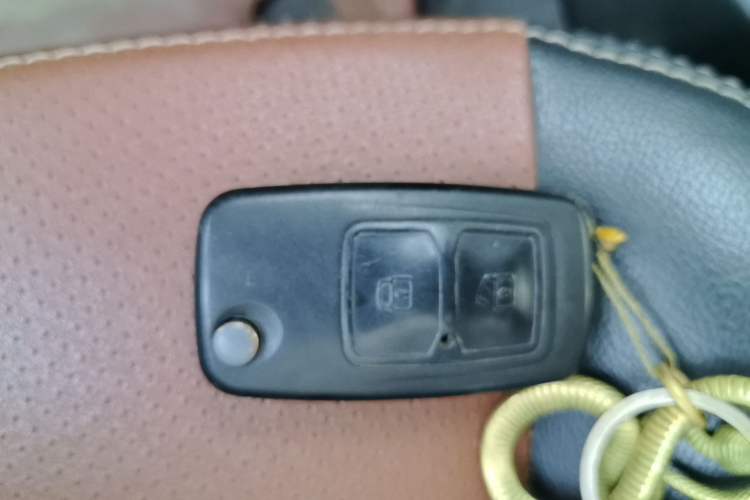Used CHANGAN KAICHENG Shenqi F30  Vehicle Key