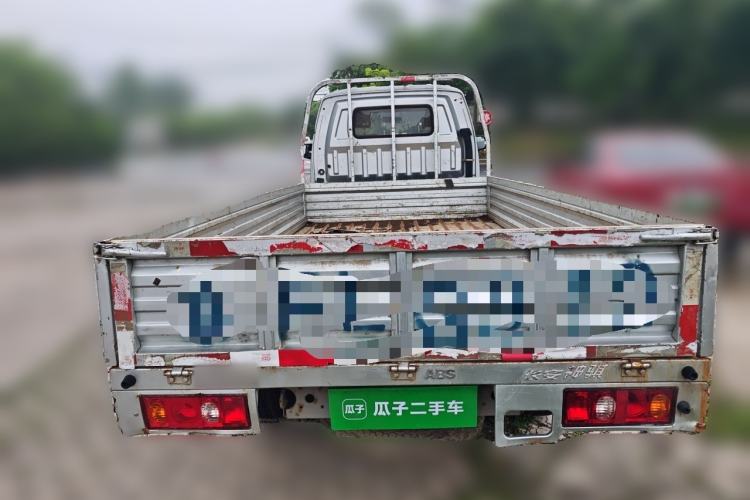 Used CHANGAN KAICHENG Shenqi F30  Trunk