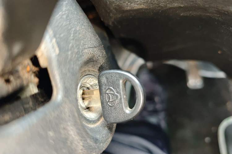 Used CHANGAN KAICHENG Shenqi F30  Vehicle Key