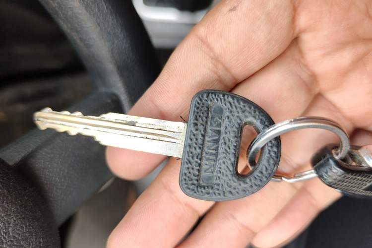 Used CHANGAN KAICHENG Shenqi F30  Vehicle Key