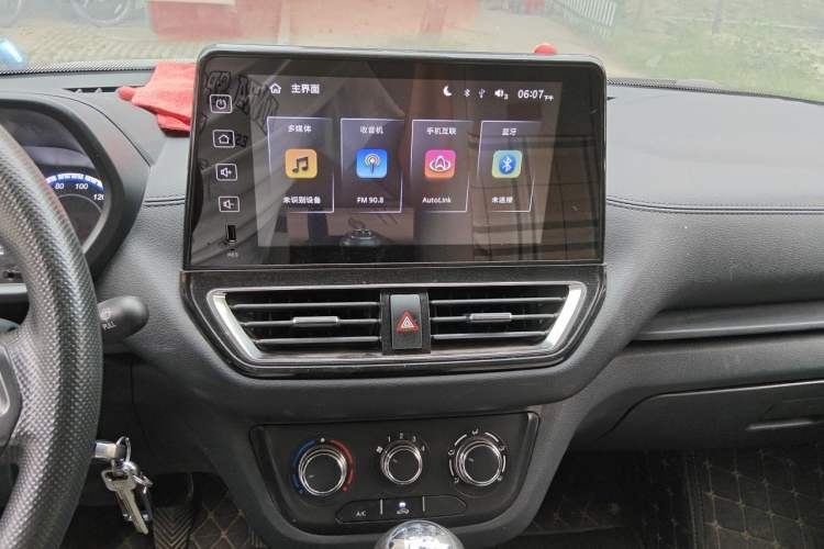 Used CHANGAN KAICHENG Shenqi PLUS 2022 1.8L Standard Vehicle Luxury Version Double Cab – 4J18V Audio And AC Panel