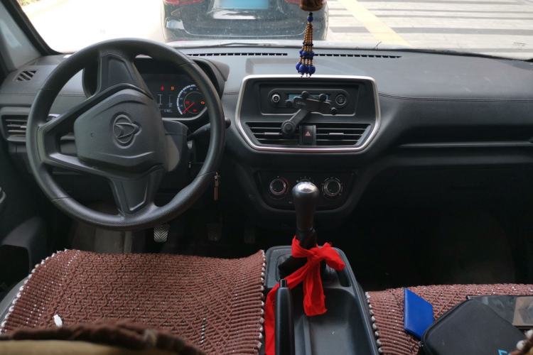 Used CHANGAN KAICHENG Shenqi PLUS 2022 1.8L Standard Vehicle Comfort Edition Double Cab – 4J18V Center Console