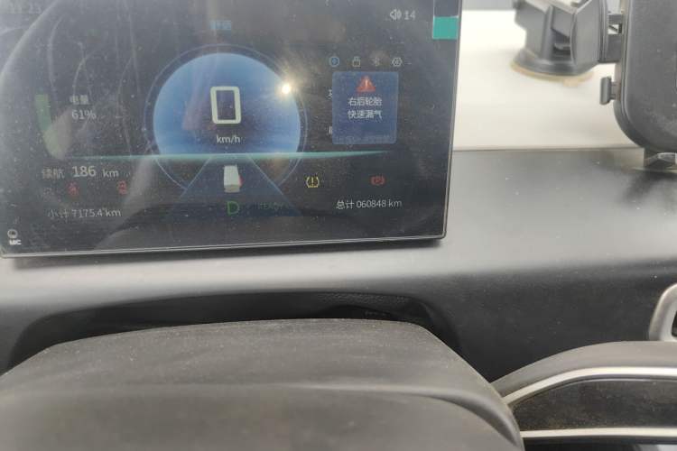 Used CHANGAN KAICHENG Shenqi T10EV  Odometer Close Up