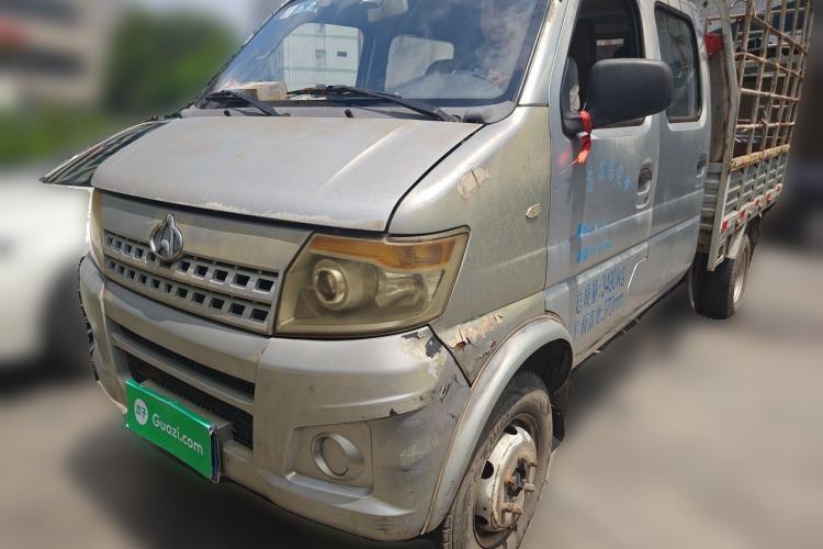 Used CHANGAN KAICHENG Shenqi T20 2016 1.5L Gasoline Cargo Van Double Cab Rear Dual Tires DAM15R Guazi used car, China used car export, Used car for sale, Used  cars, Cheapest cars for sale