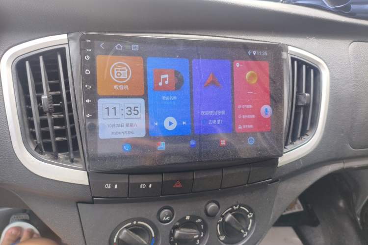 Used CHANGAN KAICHENG Shenqi T20 2021 1.5L Wealth Edition Base Single-Row DAM15KR Audio And AC Panel