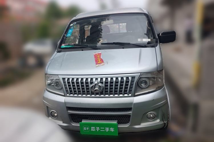 Used CHANGAN KAICHENG Shenqi T20 2021 1.5L Luxury Double-Cab DAM15KR Front