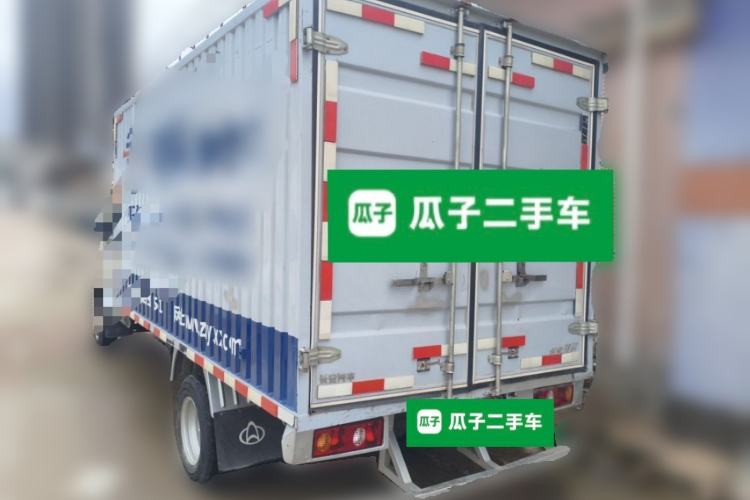 Used CHANGAN KAICHENG Shenqi T20 2021 1.5L Wealth Edition Base Single-Row DAM15KR Rear Left 45 Deg