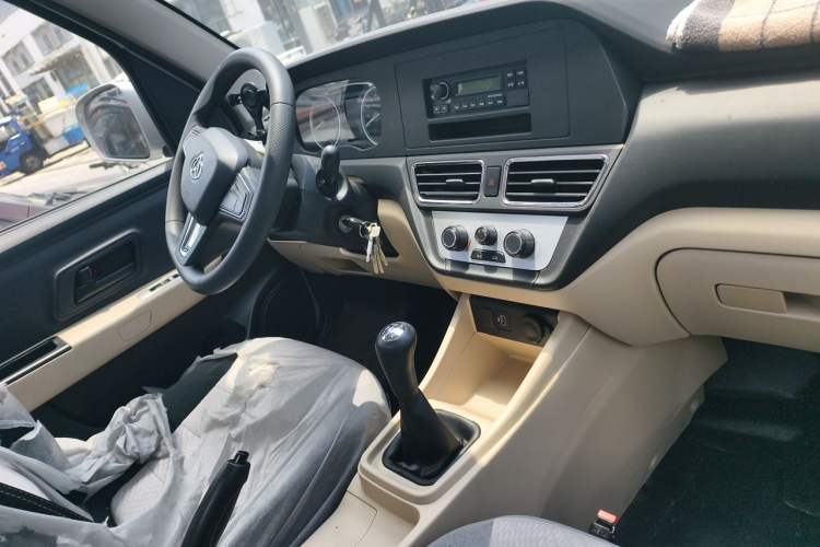 Used CHANGAN KAICHENG Shenqi T30 2021 1.6L Luxury Double-Cab 3.01-meter Steel-Plate Cargo Van DAM16KR Vehicle Key