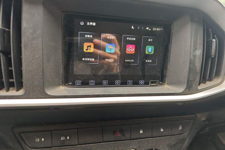 Used CHANGAN KAICHENG Shenqi T30 2021 1.6L Luxury Double-Cab 2.55m Steel-Plate Van DAM16KR Audio And AC Panel