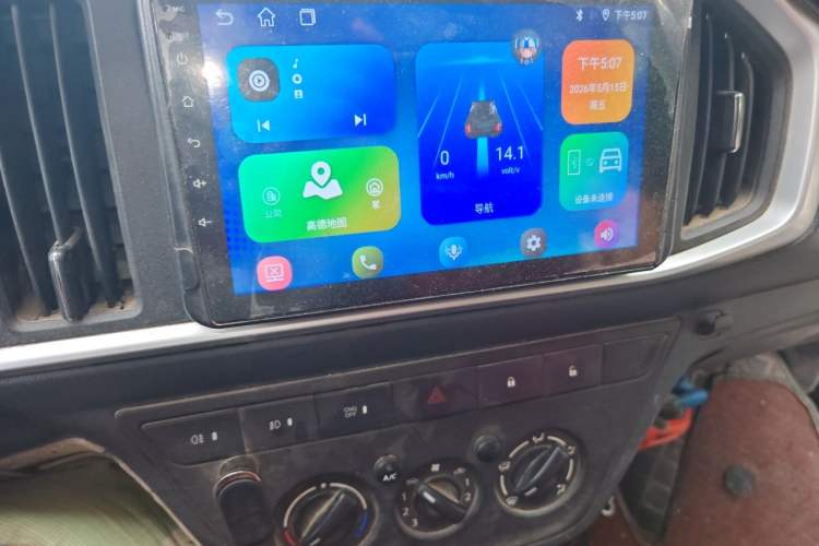 Used CHANGAN KAICHENG Shenqi T30 2023 1.6L CNG Double-Cab 3.01-meter Standard Model Comfort Version DAM16KRC Audio And AC Panel