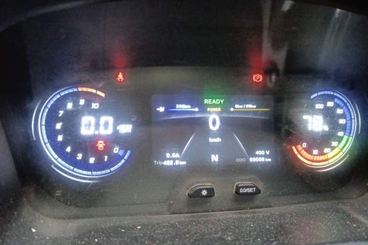Used CHANGAN KAICHENG Shenqi T30EV 2023 Cargo Truck Comfort Model Instrument Cluster