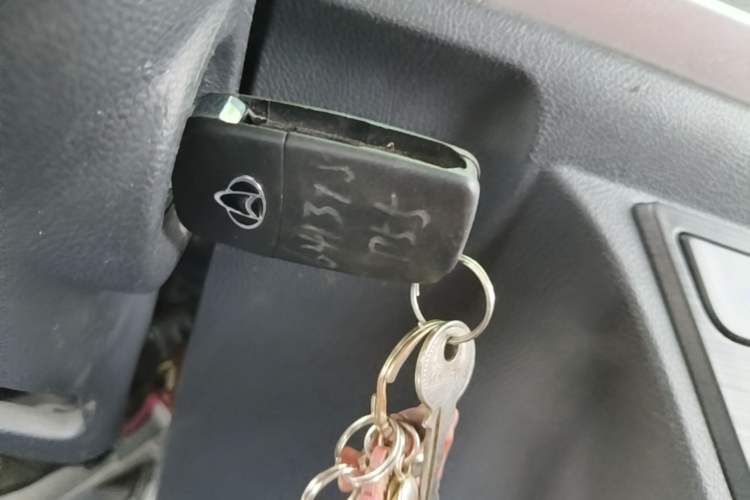 Used CHANGAN KAICHENG Shenqi T30EV 2023 Van Model Luxury Version Steel-Plate Body Vehicle Key