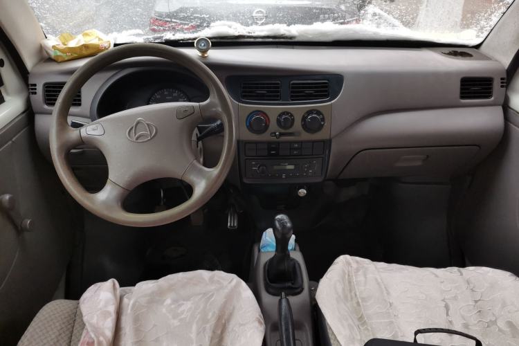 Used CHANGAN KAICHENG Star 2 2009 1.0L-SC6399E Base Version Center Console