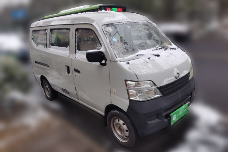 Used CHANGAN KAICHENG Star 2 2009 1.0L-SC6399E Base Version Front Right 45 Deg